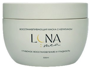 Восстанавливающая маска с кератином