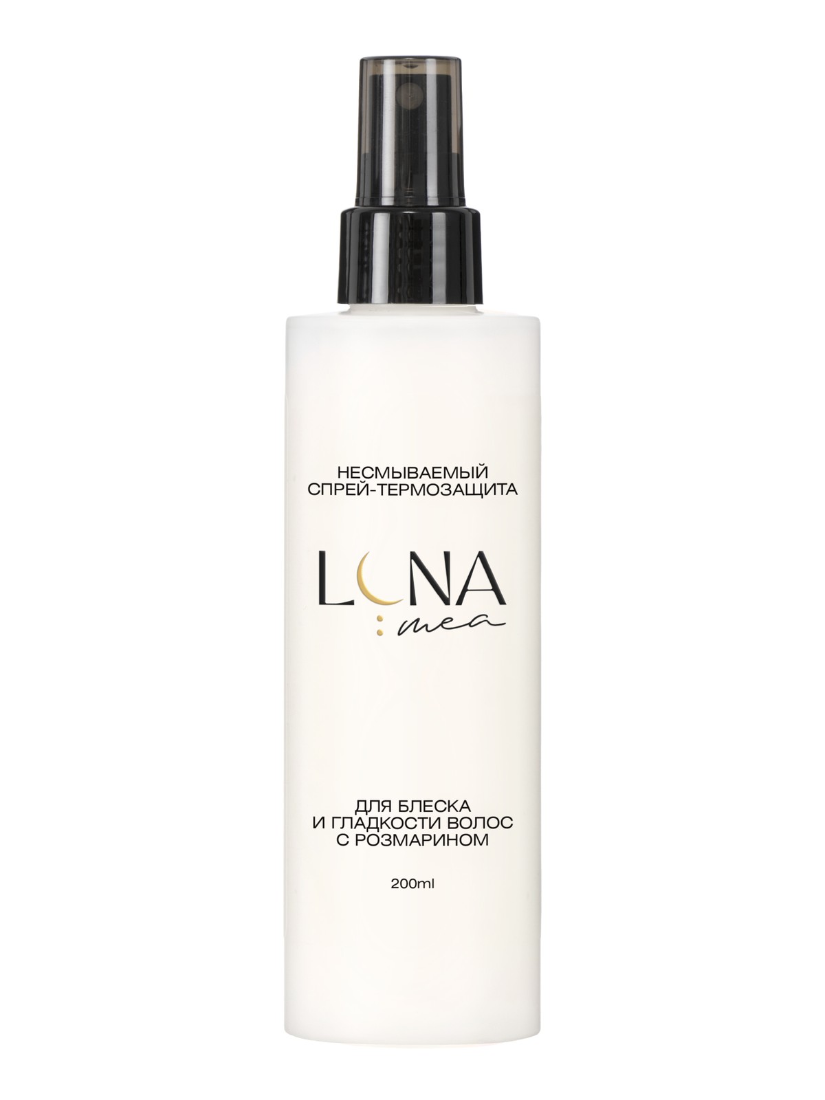Несмываемый спрей-термозащита